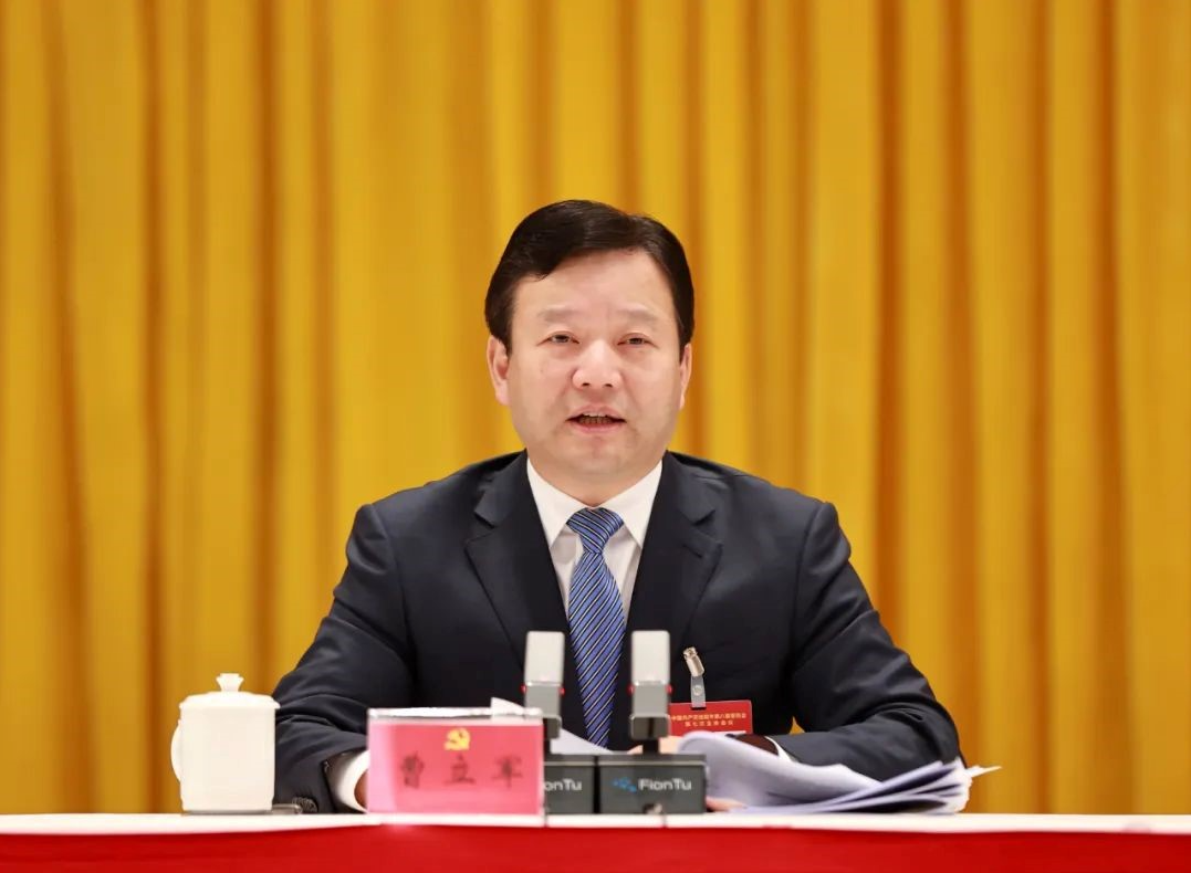 四川省绵阳第一中学