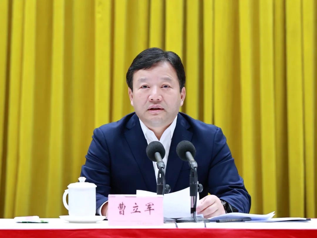 四川省绵阳第一中学