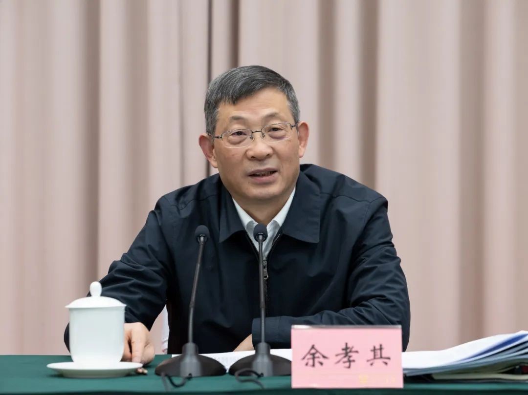 四川省绵阳第一中学